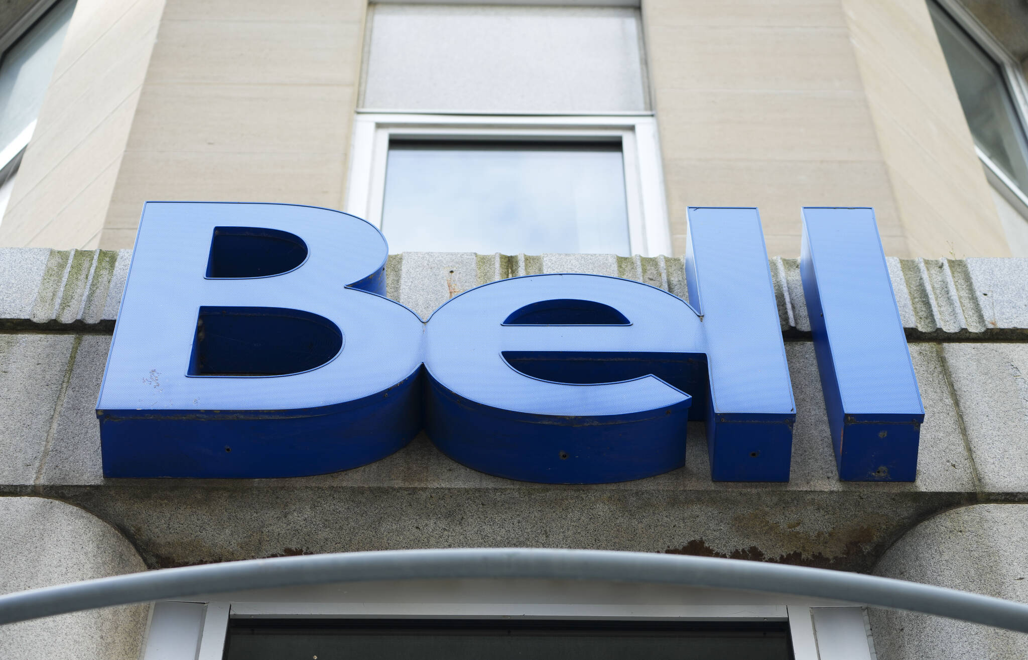 Bell layoffs could lead to dozens of Manitoba job cuts – Winnipeg Free ...