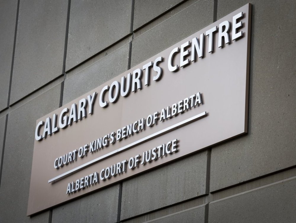 The Calgary Courts Centre is pictured in Calgary, Alta., Tuesday, Feb. 20, 2024. THE CANADIAN PRESS/Jeff McIntosh