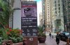 The Bay Street financial district of Toronto is shown on Sunday, Sept. 8, 2024. THE CANADIAN PRESS/Doug Ives