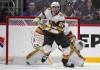 DAVID ZALUBOWSKI / THE ASSOCIATED PRESS FILES
                                Vegas forward Brett Howden has scored a career-high 22 goals so far this season.