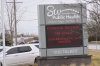 A sign outside Southwestern Public Health in St. Thomas, Ont. on Tuesday, March 4, 2025 warns residents to call ahead before visiting a doctor or hospital if they think they have the measles. THE CANADIAN PRESS/ Geoff Robins