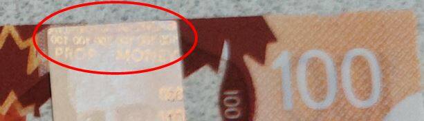 SUPPLIEDThe words ‘prop money’ embedded in a bill’s holographic image