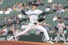Seattle Mariners starting pitcher George Kirby throws during the first inning of a baseball game against the Baltimore Orioles, Tuesday, June 3, 2025, in Seattle. (AP Photo/Jason Redmond)