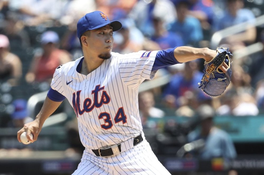 New York Mets pitcher Kodai Senga throws during the first inning of a baseball game against the Washington Nationals, Thursday, June 12, 2025, in New York. (AP Photo/Pamela Smith)