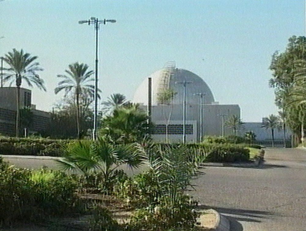 FILE - This file image made from a video aired Friday, Jan. 7, 2005, by Israeli television station Channel 10, shows what the television station claims is Israel's nuclear facility in the southern Israeli town of Dimona, the first detailed video of the site ever shown to the public. (Channel 10 via AP, File)