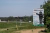 Signage on Highway 2 North near the Provincial Wildfire Centre in Prince Albert, Sask., Wednesday, June 4, 2025. THE CANADIAN PRESS/Liam Richards