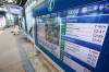 JOHN WOODS / FREE PRESS
                                Transit schedule changes at Osborne Station