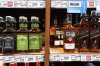 FILE - Bottles of spirits are labeled with a star in Bilka in Randers, Denmark, making it easier for customers to buy European goods, Monday, March 17, 2025. (Bo Amstrup/Ritzau Scanpix via AP, File)
