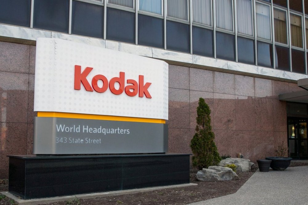 FILE - The Eastman Kodak Company world headquarters is visible in Rochester, New York, on Friday, April 29, 2022. (AP Photo/Ted Shaffrey, File)