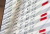 A departure board is seen at Montreal-Pierre Elliott Trudeau International Airport in Dorval, Que., on Tuesday,  Aug. 19, 2025. THE CANADIAN PRESS/Christinne Muschi