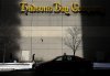 The Hudson's Bay department store announced it was closing its historic store at the Bloor Street location in Toronto on Friday, February 25, 2022. THE CANADIAN PRESS/Nathan Denette