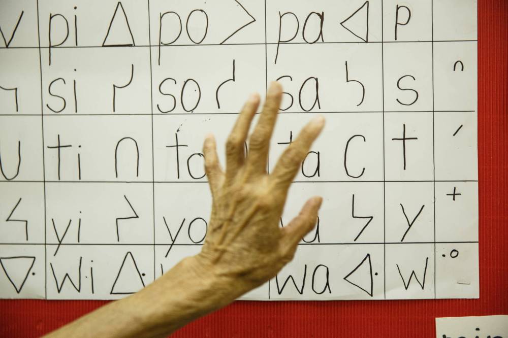 MIKE DEAL / WINNIPEG FREE PRESS FILES
Bill 18 allows schools to teach Indigenous language for more than half a day.