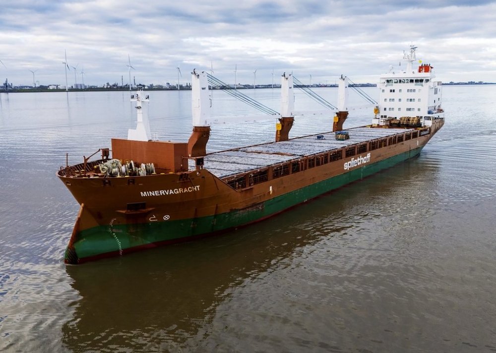 In this Jan. 12, 2025, photo from Mark Prummel, the Netherlands-flagged cargo ship Minervagracht is seen off Delfzijl, the Netherlands. (Mark Prummel via AP)