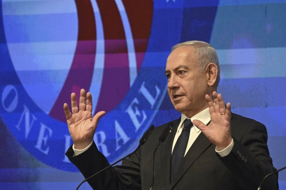 Israeli Prime Minister Benjamin Netanyahu speaks at the opening event of the bipartisan delegation of American legislators to Israel in Jerusalem, Monday, Sept. 15, 2025. (Debbie Hill/Pool Photo via AP)