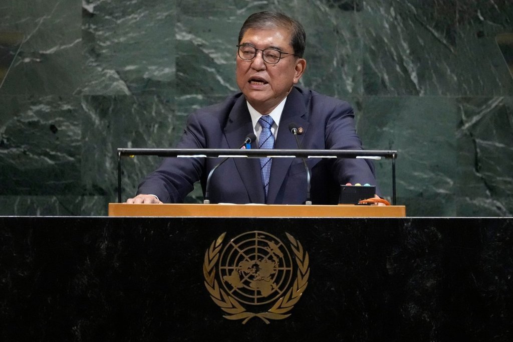 Japan and South Korea leaders commit to closer ties in their final ...
