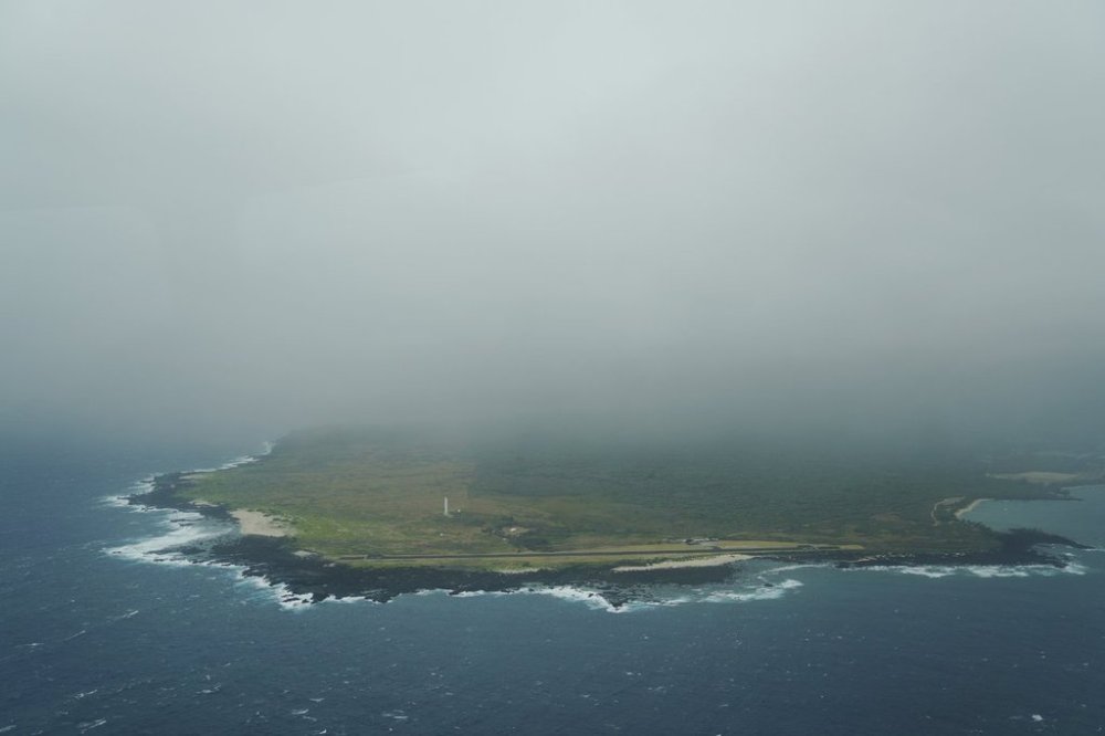 FILE - Clouds from a passing storm cover the peninsula of Kalaupapa, Hawaii, July 19, 2023. (AP Photo/Jessie Wardarski, File)