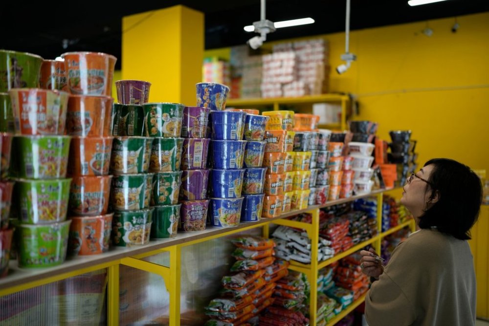 FILE - Chinese products are seen in a supermarket in downtown Mexico City, July 24, 2024. (AP Photo/Eduardo Verdugo, File)