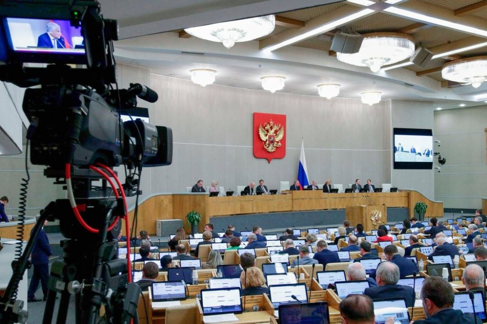 In this photo provided by The State Duma, Lower House of the Russian Parliament Press Service, deputies attend a session at the State Duma, the lower house of the Russian parliament in Moscow, Tuesday, Oct. 28, 2025. (The State Duma, Lower House of the Russian Parliament Press Service via AP)