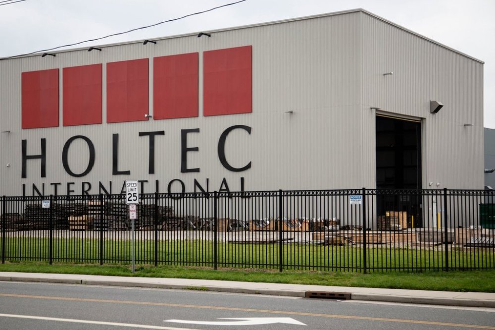 FILE - A Holtec International facility is seen in Camden, N.J., June 18, 2019. (AP Photo/Matt Rourke, File)