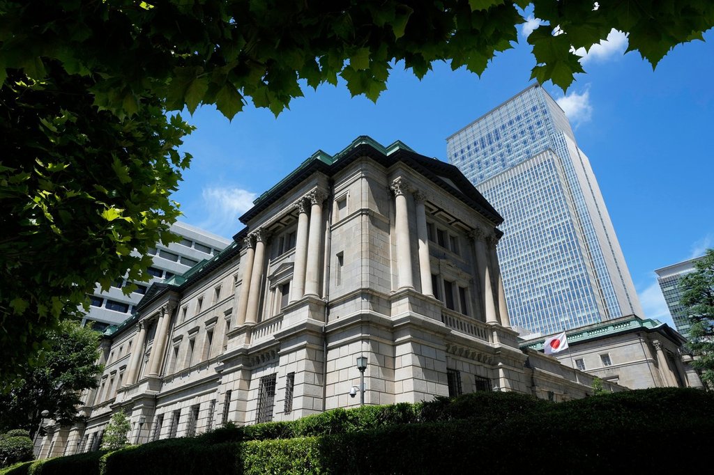Bank of Japan Raises Policy Rate to 0.75%