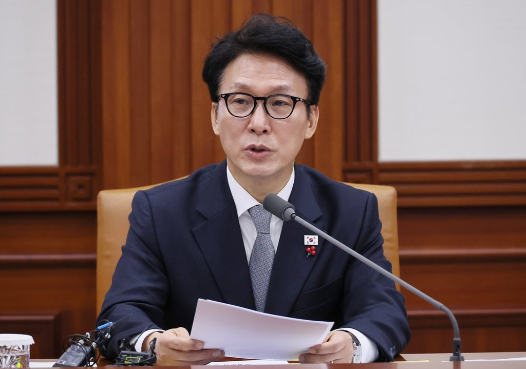 winnipegfreepress.com - Kim Tong-hyung, The Associated Press - South Korea to require advertisers to label AI-generated ads