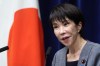 FILE - Japan's Prime Minister Sanae Takaichi speaks during a news conference at the prime minister's office in Tokyo, Japan, Dec. 17, 2025. (Kiyoshi Ota/Pool Photo via AP, File)