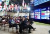Canada's group B is picked as the City of Toronto has a watch party during the FIFA World Cup group draws in Toronto on Friday, Dec. 5, 2025. THE CANADIAN PRESS/Nathan Denette