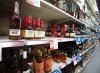 American products are shown at a Newfoundland Labrador Liquor Corporation location in St. John's on Monday, Feb. 3, 2025. THE CANADIAN PRESS/Paul Daly