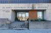 The St. James - Assiniboia School Division Office at 2574 Portage Ave. (Mike Deal/ Free Press files)