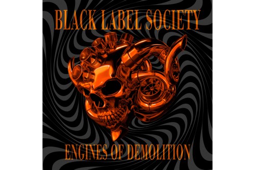 This cover image released by MNRK Records shows 