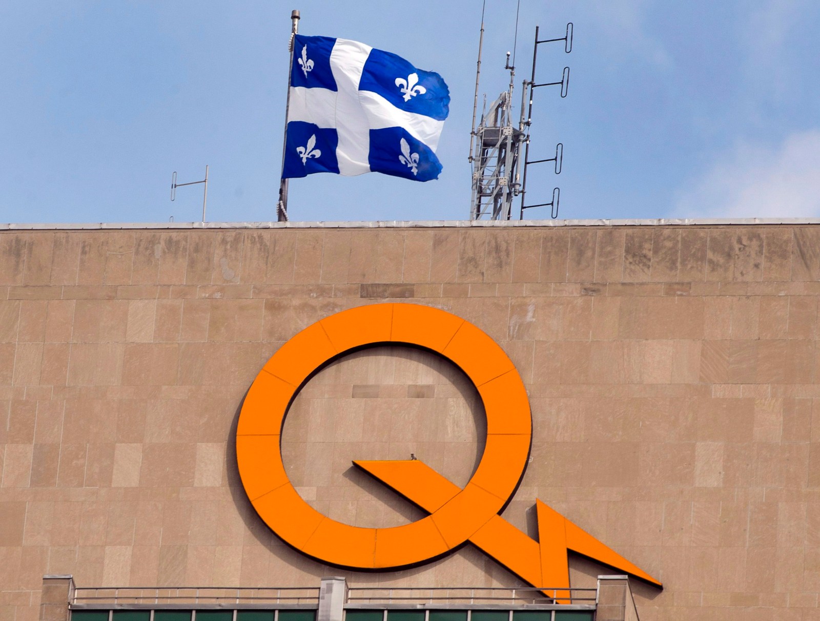 winnipegfreepress.com - The Canadian Press - Hydro-Qu&eacute;bec seeking input on linking its grid with proposed Nova Scotia wind farms