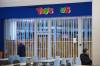 Shoppers pass a permanently closed Toys 'R' Us store in Toronto, on Wednesday, Feb. 4, 2026. THE CANADIAN PRESS/Sammy Kogan