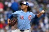 Chicago Cubs starter Shota Imanaga delivers a pitch during the first inning of a baseball game against the Pittsburgh Pirates in Chicago, Friday, April 10, 2026. (AP Photo/Paul Beaty)