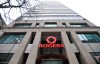 Rogers offices are shown in Montreal, Thursday, Nov., 26, 2009. THE CANADIAN PRESS/Graham Hughes