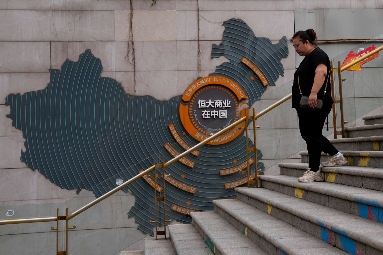 PwC Agrees to Pay $128 Million to Evergrande Minority Shareholders for Audit Failures