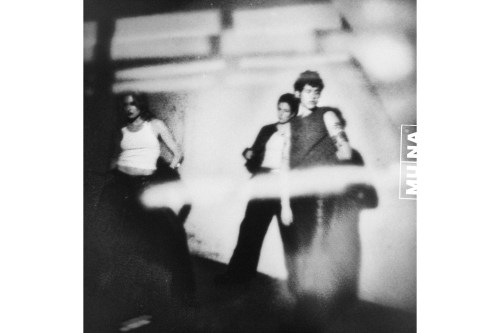 This album cover image released by Saddest Factory Records shows 