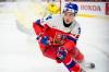 CHRISTOPHER KATSAROV / THE CANADIAN PRESS FILES 

Czechia’s Adam Novotny skates with the puck during the IIHF World Junior Hockey Championship final against Sweden.