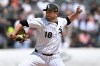 Chicago White Sox starter Anthony Kay delivers a pitch during the first inning of a baseball against the Detroit Tigers in Chicago, Saturday, May 30, 2026. (AP Photo/Paul Beaty)