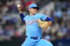 Texas Rangers pitcher Jack Leiter throws to the Kansas City Royals during the first inning of a baseball game Sunday, May 31, 2026, in Arlington. (AP Photo/Julio Cortez)