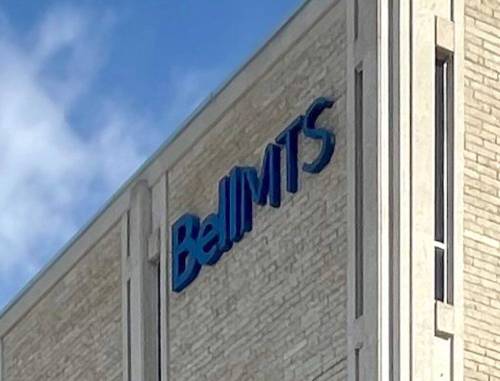 Matt Goerzen/The Brandon Sun Files
                                In April, more than 50 people were unable to get through to 911 because of a Bell MTS service outage which the company blamed on a power failure and surveillance tools that didn&rsquo;t trigger alarms.