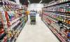 MIKE DEAL / FREE PRESS FILES
                                The grocery store will be the 10th Red River Co-op and pharmacy location.
