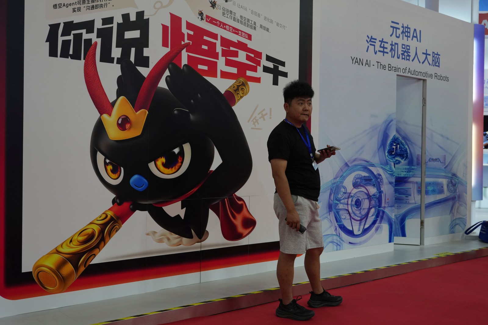 Alibaba sues the US Defense Department in a bid to remove Chinese military company’ designation