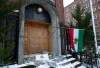 The shuttered Iranian embassy in Ottawa is seen after protesters hit it with anti-regime icons and red paint on Tuesday, Jan. 13, 2026. THE CANADIAN PRESS/Adrian Wyld