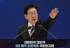 South Korean President Lee Jae Myung attends an announcement with Samsung Electronics Chairman Lee Jae-yong and SK Group Chairman Chey Tae-won at the Blue House presidential office in Seoul, South Korea, Monday, June 29, 2026. (Kim Min-Hee/Pool Photo via AP)