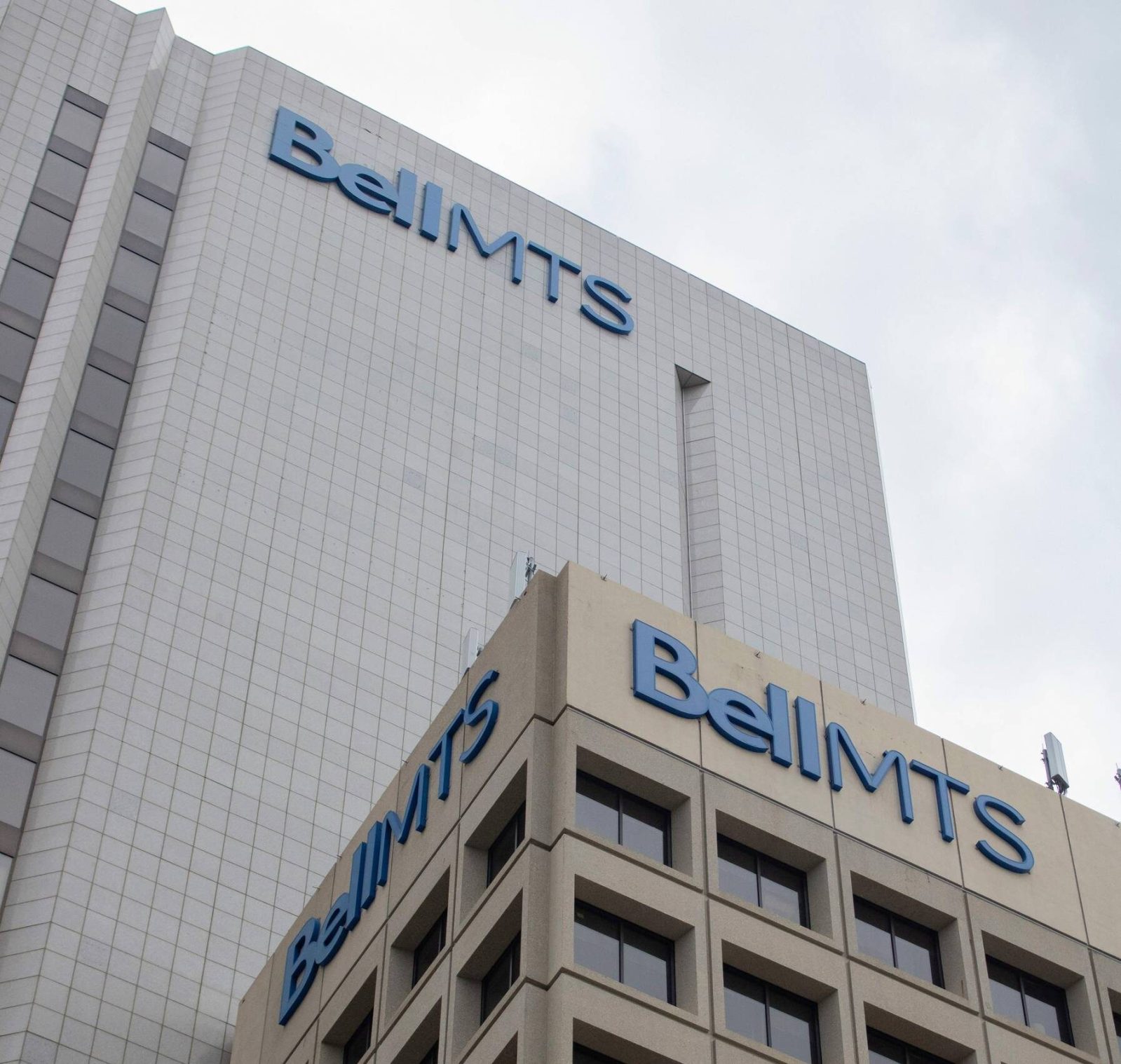 RM says flood fight worsened by Bell MTS dead zone