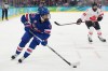 FILE - United States' Hannah Bilka (23) is in action during a women's ice hockey gold medal game between the United States and Canada at the 2026 Winter Olympics in Milan, Italy, Feb. 19, 2026. (AP Photo/Hassan Ammar, File)