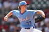 Atlanta Braves pitcher Owen Murphy (73) works against the Texas Rangers in the second inning of a baseball game, Saturday, July 18, 2026, in Atlanta. (AP Photo/Mike Stewart)