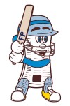 The scoop on cricket