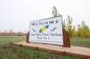 MIKE SUDOMA / Free Press Files
                                RCMP are investigating after a girl died under &ldquo;suspicious circumstances&rdquo; at a home on Long Plain First Nation, Sunday.