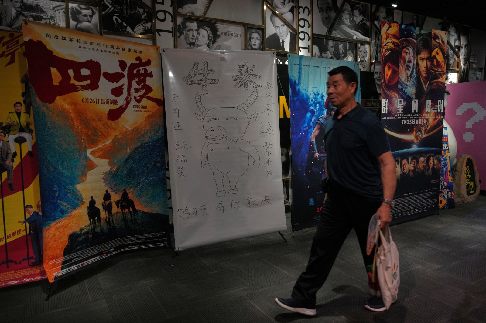 winnipegfreepress.com - Fu Ting, The Associated Press - A Chinese animated film mocked as 'terrible' becomes a box-office hit